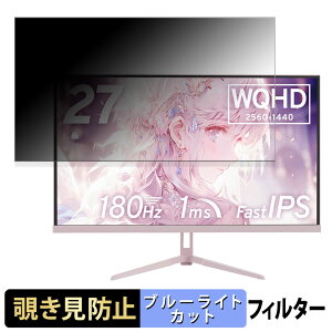 Pixio PX278WAVEK  27C` 16:9 `h~ vCoV[tB^[ u[CgJbg یtB A`OA ^uESV[