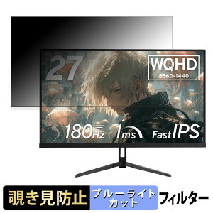 Pixio PX278 Wave / PX279 Wave V[Y  27C` 16:9 `h~ vCoV[tB^[ u[CgJbg یtB A`OA ^uESV[