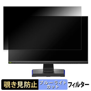 y|Cg2{z IODATA LCD-GD271JD  27C` 16:9 `h~ vCoV[tB^[ u[CgJbg یtB A`OA ^uESV[