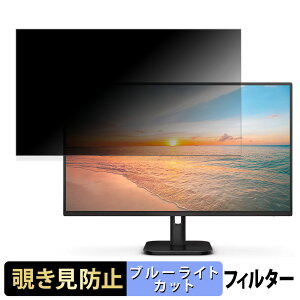 y|Cg2{z PHILIPS 27E1N1300A/11 / 27E1N1200A/11 `h~ vCoV[tB^[ u[CgJbg یtB A`OA ^uESV[