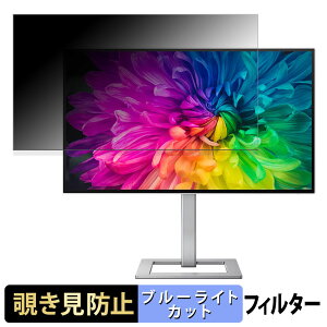 PHILIPS 27E2F7903/11  27C` 16:9 `h~ vCoV[tB^[ u[CgJbg یtB A`OA ^uESV[