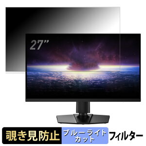 MSI MPG 274URF QD ������ 27�C���` 16:9 �`�����h�~ �v���C�o�V�[�t�B���^�[ �u���[���C�g�J�b�g �ی�t�B���� �A���`�O���A �^�u�E�S���V�[����