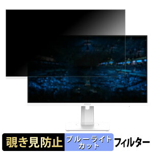 y|Cg2{z MSI MAG 274PFW  27C` 16:9 `h~ vCoV[tB^[ u[CgJbg یtB A`OA ^uESV[