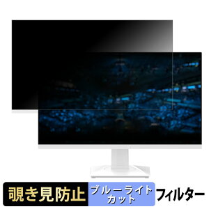 s|Cg2{t MSI MAG 274QRFW  27C` 16:9 `h~ vCoV[tB^[ u[CgJbg یtB A`OA ^uESV[