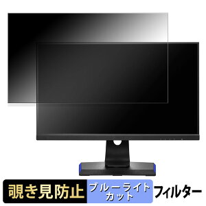 IODATA DI-GD241JD  23.8C` 16:9 `h~ vCoV[tB^[ u[CgJbg یtB A`OA ^uESV[