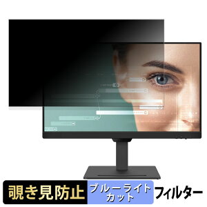 BenQ GW2790T / GW2790T-JP  27C` 16:9 `h~ vCoV[tB^[ u[CgJbg یtB A`OA ^uESV[