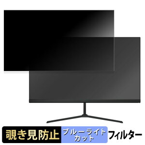 MAXZEN MGM25IC01  24.5C` 16:9 `h~ vCoV[tB^[ u[CgJbg یtB A`OA ^uESV[