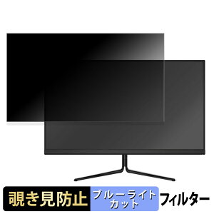 MAXZEN MGM25IC02  24.5C` 16:9 `h~ vCoV[tB^[ u[CgJbg یtB A`OA ^uESV[