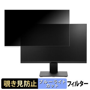 PRINCETON PTF-H242W-BK  23.8C` 16:9 `h~ vCoV[tB^[ u[CgJbg یtB A`OA ^uESV[