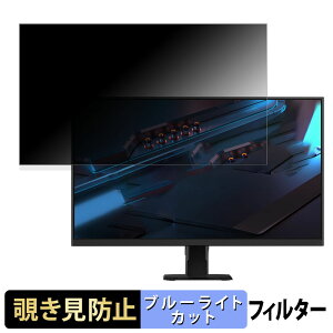 GIGABYTE GS27FA ������ 27�C���` 16:9 �`�����h�~ �v���C�o�V�[�t�B���^�[ �u���[���C�g�J�b�g �ی�t�B���� �A���`�O���A �^�u�E�S���V�[����