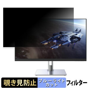 X-500(JN-IPS24X500FR-H-C6) �`�����h�~ �v���C�o�V�[�t�B���^�[ �u���[���C�g�J�b�g �ی�t�B���� �A���`�O���A �^�u�E�S���V�[����