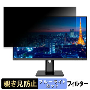 y|Cg2{z JAPANNEXT JN-i27QR-C65W-HSP  27C` 16:9 `h~ vCoV[tB^[ u[CgJbg یtB A`OA ^uESV[