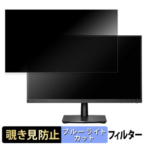 y|Cg2{z IODATA GigaCrysta LCD-GD251SH  24.5C` 16:9 `h~ vCoV[tB^[ u[CgJbg یtB A`OA ^uESV[