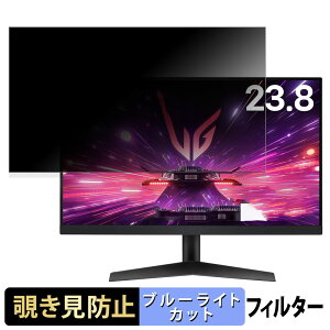 LG 24GS60F-B ������ 23.8�C���` 16:9 �`�����h�~ �v���C�o�V�[�t�B���^�[ �u���[���C�g�J�b�g �ی�t�B���� �A���`�O���A �^�u�E�S���V�[����