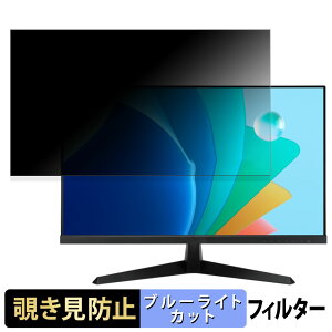 ASUS VY249HF / VY249HGR `h~ vCoV[tB^[ u[CgJbg یtB A`OA ^uESV[