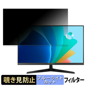 ASUS VY279HF  27C` 16:9 `h~ vCoV[tB^[ u[CgJbg یtB A`OA ^uESV[