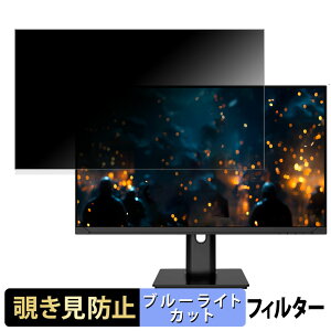 y|Cg2{z JAPANNEXT JN-27GT165WQHDR-HSP  27C` 16:9 `h~ vCoV[tB^[ u[CgJbg یtB A`OA ^uESV[