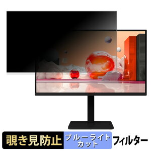 �y�|�C���g2�{�z LG 27BA450-B ������ 27�C���` 16:9 �`�����h�~ �v���C�o�V�[�t�B���^�[ �u���[���C�g�J�b�g �ی�t�B���� �A���`�O���A �^�u�E�S���V�[����