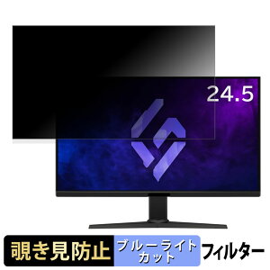 y|Cg2{z ViewSonic VX2528J-7  24.5C` 16:9 `h~ vCoV[tB^[ u[CgJbg یtB A`OA ^uESV[