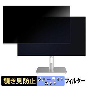 JAPANNEXT JN-27iB120Q-H-C6 ������ 27�C���` 16:9 �`�����h�~ �v���C�o�V�[�t�B���^�[ �u���[���C�g�J�b�g �ی�t�B���� �A���`�O���A �^�u�E�S���V�[����