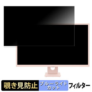 y|Cg2{z LG MyView Smart Monitor 32SR50F  31.5C` 16:9 `h~ vCoV[tB^[ u[CgJbg یtB A`OA ^uESV[