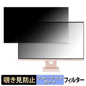 y|Cg2{z LG MyView Smart Monitor 27SR50F  27C` 16:9 `h~ vCoV[tB^[ u[CgJbg یtB A`OA ^uESV[