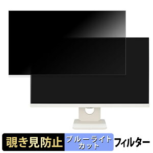 y|Cg2{z LG MyView Smart Monitor 25SR50F  24.5C` 16:9 `h~ vCoV[tB^[ u[CgJbg یtB A`OA ^uESV[