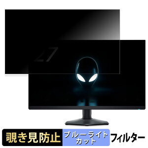 y|Cg2{z DELL ALIENWARE AW2724DM-R  27C` 16:9 `h~ vCoV[tB^[ u[CgJbg یtB A`OA ^uESV[