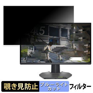 y|Cg2{z DELL G2524H-R  24.5C` 16:9 `h~ vCoV[tB^[ u[CgJbg یtB A`OA ^uESV[