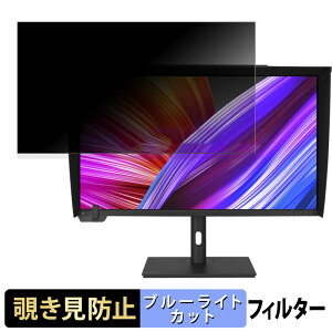 y|Cg2{z ASUS ProArt Display PA32UCXR  32C` 16:9 `h~ vCoV[tB^[ u[CgJbg یtB A`OA ^uESV[