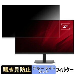 ViewSonic VA2708-2K-MHD  27C` 16:9 `h~ vCoV[tB^[ u[CgJbg یtB A`OA ^uESV[