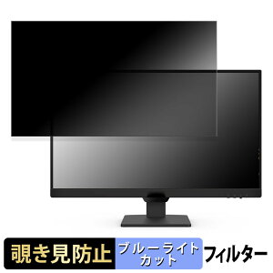 BenQ GW2790/GW2790-JP  27C` 16:9 `h~ vCoV[tB^[ u[CgJbg یtB A`OA ^uESV[