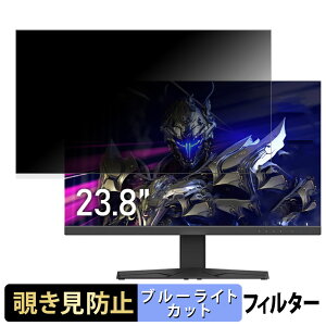 Gigastone GJGL-24FF3-238 ������ 23.8�C���` 16:9 �`�����h�~ �v���C�o�V�[�t�B���^�[ �u���[���C�g�J�b�g �ی�t�B���� �A���`�O���A �^�u�E�S���V�[����