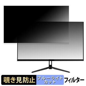 Pixio PX27UWAVE / PX27UWAVEW / PX27UWAVEB / PX27UWAVEK  27C` 16:9 `h~ vCoV[tB^[ u[CgJbg یtB A`OA ^uESV[