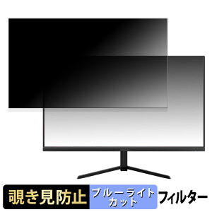 Pixio PX248 Prime Plus Black  23.8C` 16:9 `h~ vCoV[tB^[ u[CgJbg یtB A`OA ^uESV[