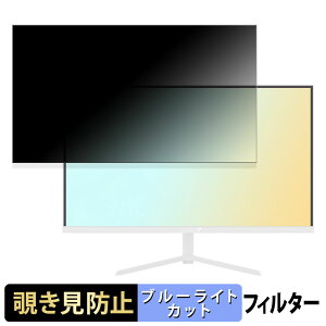 Pixio PX248 Prime Plus White  23.8C` 16:9 `h~ vCoV[tB^[ u[CgJbg یtB A`OA ^uESV[