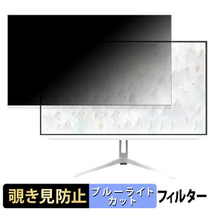 Pixio PX248 Wave White  23.8C` 16:9 `h~ vCoV[tB^[ u[CgJbg یtB A`OA ^uESV[