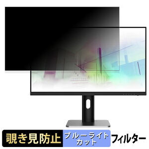 MSI PRO MP273QP  27C` 16:9 `h~ vCoV[tB^[ u[CgJbg یtB A`OA ^uESV[