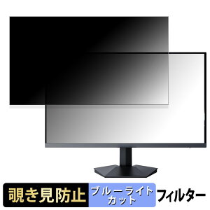 KOORUI GN03 / GN05 / GN06  27C` 16:9 `h~ vCoV[tB^[ u[CgJbg یtB A`OA ^uESV[