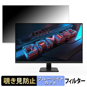 y|Cg2{z GIGABYTE GS32Q  31.5C` 16:9 `h~ vCoV[tB^[ u[CgJbg یtB A`OA ^uESV[