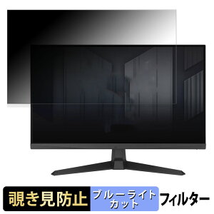 ASUS TUF Gaming VG279Q3A ������ 27�C���` 16:9 �`�����h�~ �v���C�o�V�[�t�B���^�[ �u���[���C�g�J�b�g �ی�t�B���� �A���`�O���A �^�u�E�S���V�[����