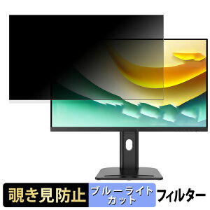 MSI PRO MP273QP E2  27C` 16:9 `h~ vCoV[tB^[ u[CgJbg یtB A`OA ^uESV[