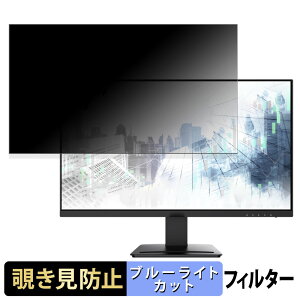 MSI PRO MP273U  27C` 16:9 `h~ vCoV[tB^[ u[CgJbg یtB A`OA ^uESV[