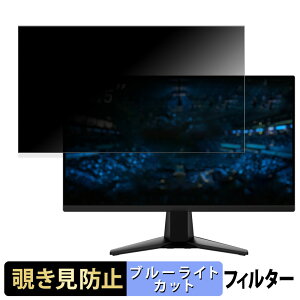 MSI MAG 255XFV ������ 24.5�C���` 16:9 �`�����h�~ �v���C�o�V�[�t�B���^�[ �u���[���C�g�J�b�g �ی�t�B���� �A���`�O���A �^�u�E�S���V�[����