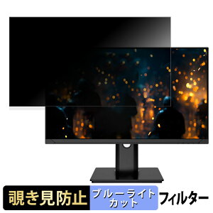 JAPANNEXT JN-245GT180FHDR-HSP  24.5C` 16:9 `h~ vCoV[tB^[ u[CgJbg یtB A`OA ^uESV[