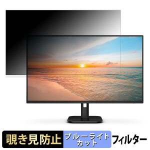 y|Cg2{z PHILIPS 27E1N1300A/11  27C` 16:9 `h~ vCoV[tB^[ u[CgJbg یtB A`OA ^uESV[