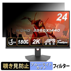 Minifire MFG24X5Q  24C` 16:9 `h~ vCoV[tB^[ u[CgJbg یtB A`OA ^uESV[