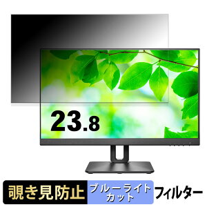 IODATA LCD-D241SD-F/S  23.8C` 16:9 `h~ vCoV[tB^[ u[CgJbg یtB A`OA ^uESV[