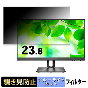 y|Cg2{z IODATA LCD-D241SD-F/S-AG  23.8C` 16:9 `h~ vCoV[tB^[ u[CgJbg یtB A`OA ^uESV[