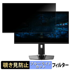 MSI G274QPF E2  27C` 16:9 `h~ vCoV[tB^[ u[CgJbg یtB A`OA ^uESV[